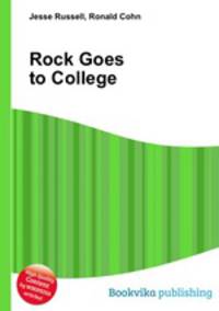 Rock Goes to College