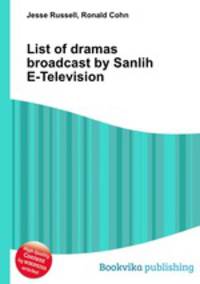 List of dramas broadcast by Sanlih E-Television