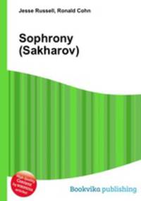 Sophrony (Sakharov)