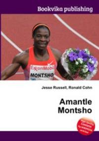 Amantle Montsho