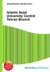 Islamic Azad University Central Tehran Branch