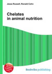 Chelates in animal nutrition