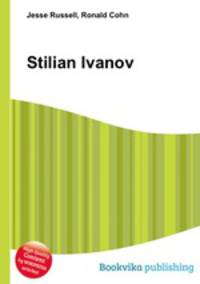 Stilian Ivanov