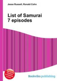 List of Samurai 7 episodes