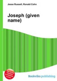Joseph (given name)