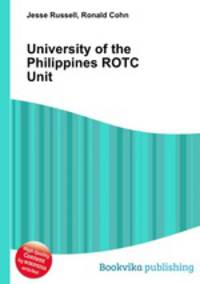 University of the Philippines ROTC Unit