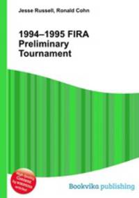 1994–1995 FIRA Preliminary Tournament