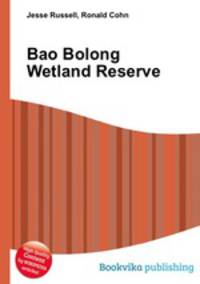 Bao Bolong Wetland Reserve