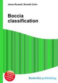 Boccia classification