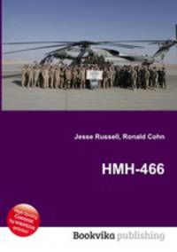 HMH-466