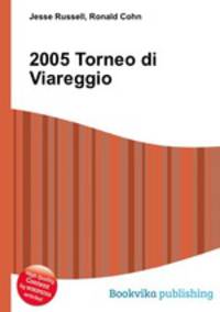 2005 Torneo di Viareggio