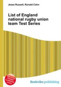 List of England national rugby union team Test Series