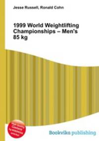 1999 World Weightlifting Championships – Men