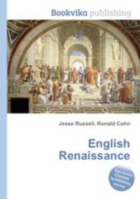 English Renaissance