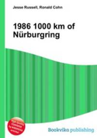 1986 1000 km of Nurburgring