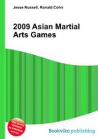 2009 Asian Martial Arts Games