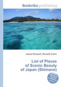 List of Places of Scenic Beauty of Japan (Shimane)