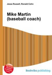 Mike Martin (baseball coach)
