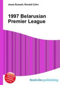 1997 Belarusian Premier League