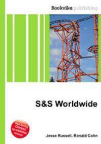 S&S Worldwide
