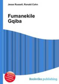 Fumanekile Gqiba