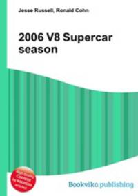 2006 V8 Supercar season