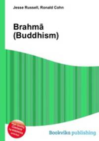 Brahma (Buddhism)