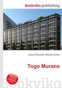 Togo Murano