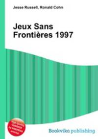 Jeux Sans Frontieres 1997