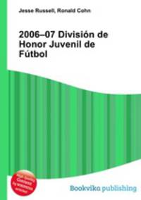 2006–07 Division de Honor Juvenil de Futbol