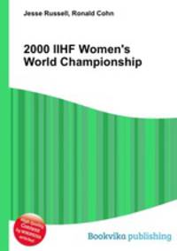 2000 IIHF Women