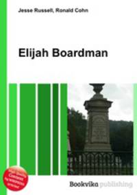Elijah Boardman