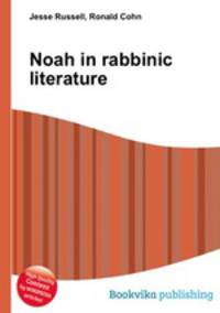 Noah in rabbinic literature