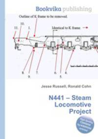 N441 – Steam Locomotive Project