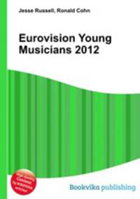 Eurovision Young Musicians 2012