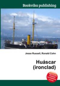 Huascar (ironclad)