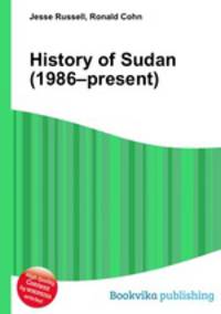 History of Sudan (1986–present)
