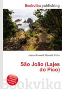 Sao Joao (Lajes do Pico)