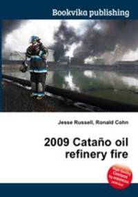 2009 Catano oil refinery fire