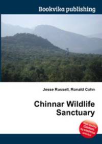 Chinnar Wildlife Sanctuary
