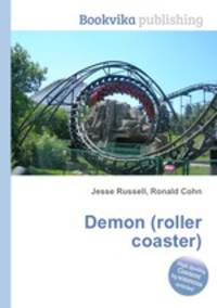 Demon (roller coaster)