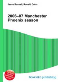 2006–07 Manchester Phoenix season