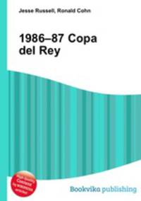 1986–87 Copa del Rey