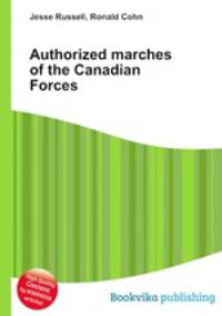 Authorized marches of the Canadian Forces