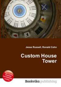 Custom House Tower