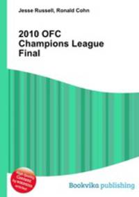 2010 OFC Champions League Final