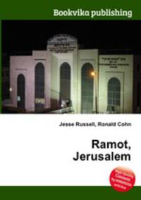 Ramot, Jerusalem