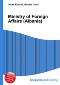 Ministry of Foreign Affairs (Albania)
