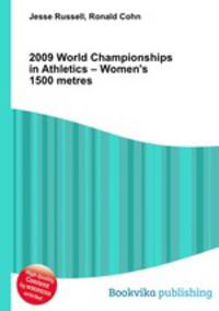 2009 World Championships in Athletics – Women