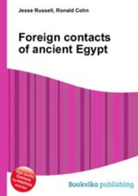 Foreign contacts of ancient Egypt